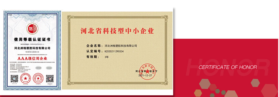 d-type ship anti-collision sealing strip service