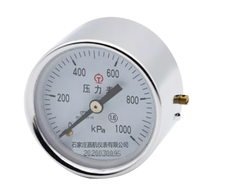 Exploring the Versatility of Hydraulic Pressure Gauge