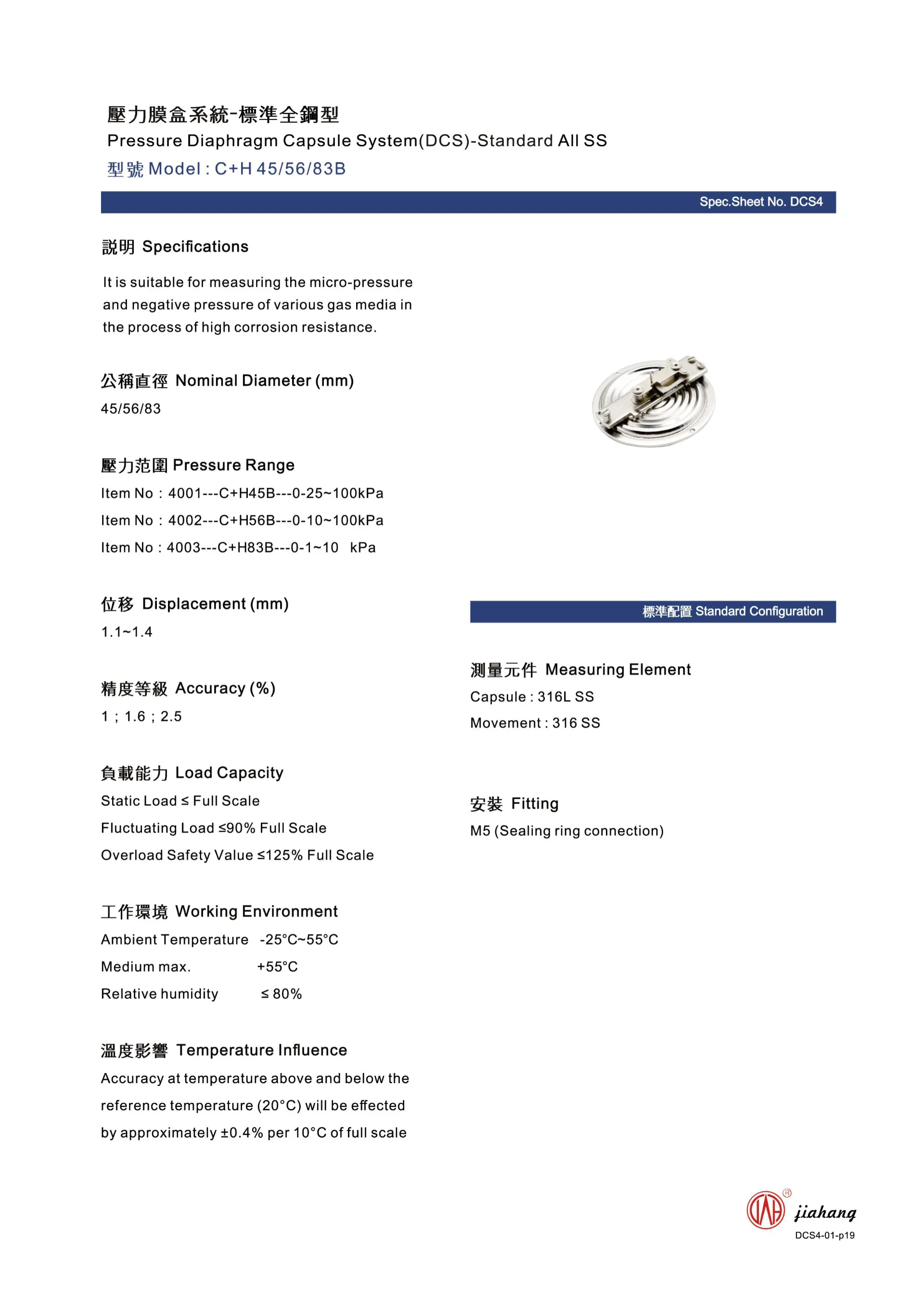 how to read a tire pressure gauge