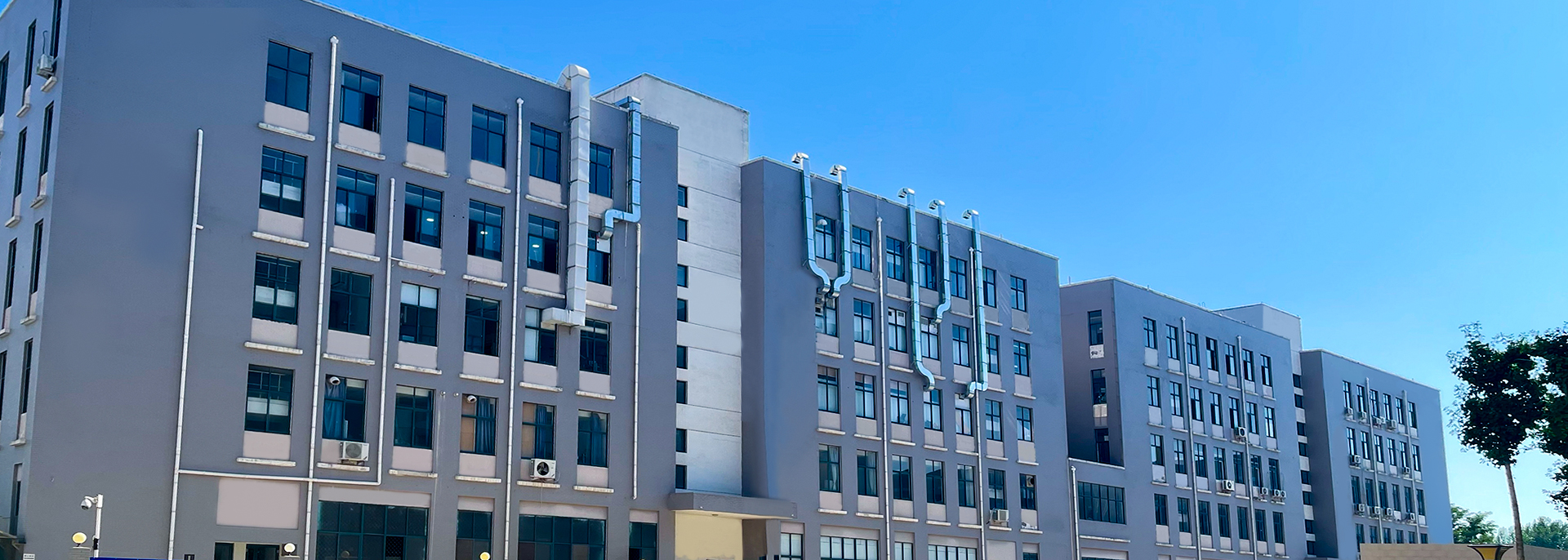 Shijiazhuang Jiahang Instrument Co., LTD