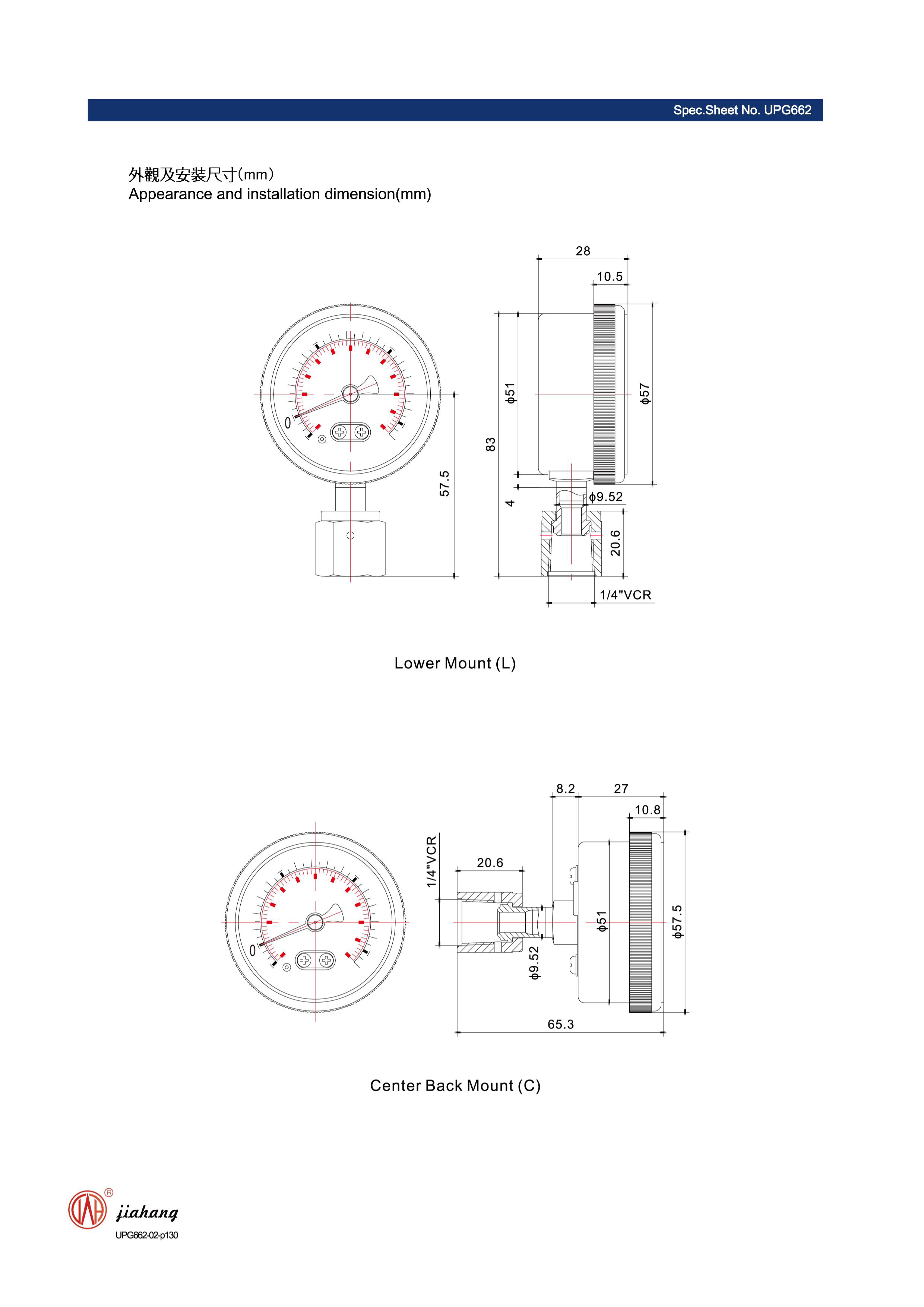 digital air pressure tire gauge