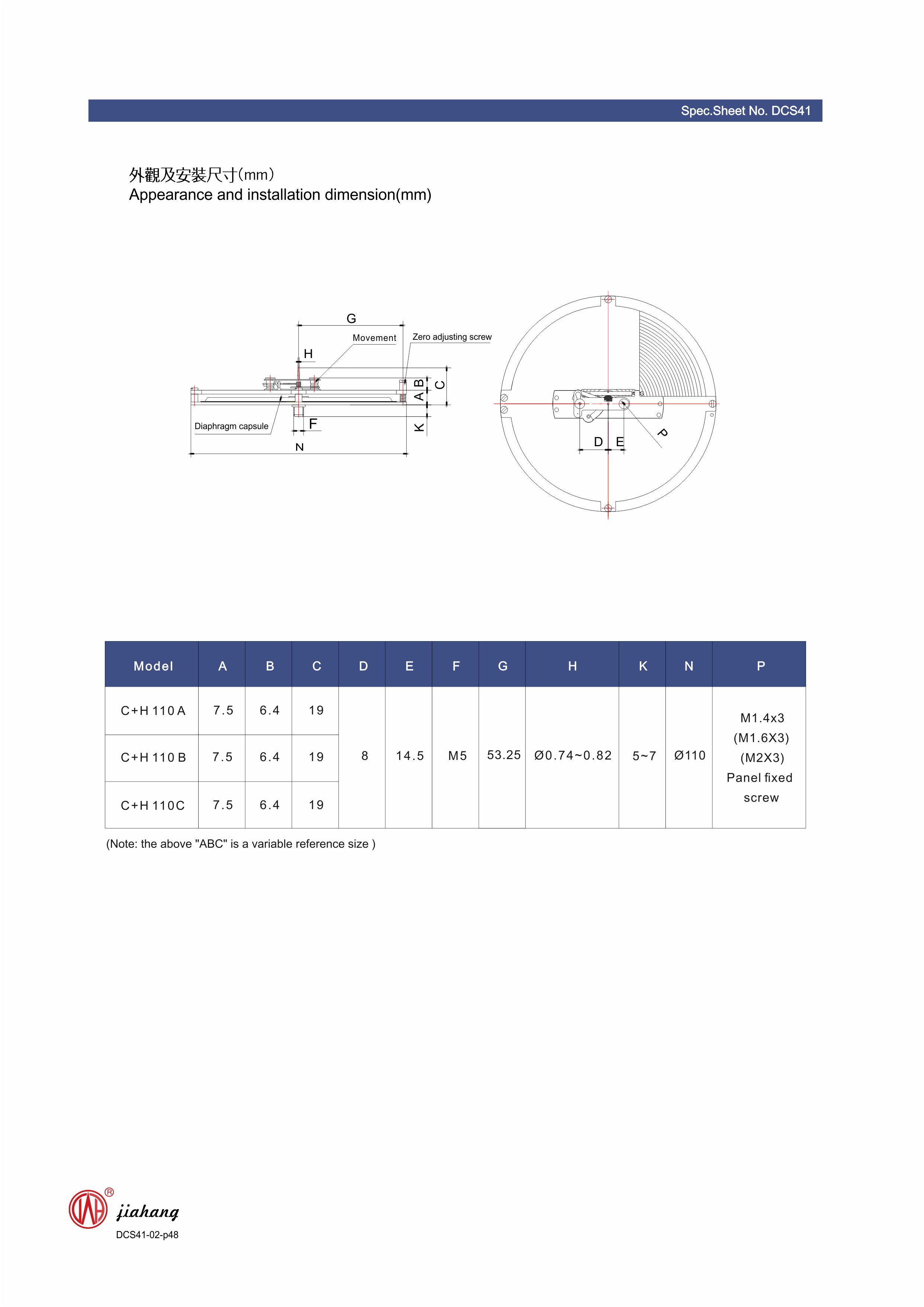how to connect oil pressure gauge