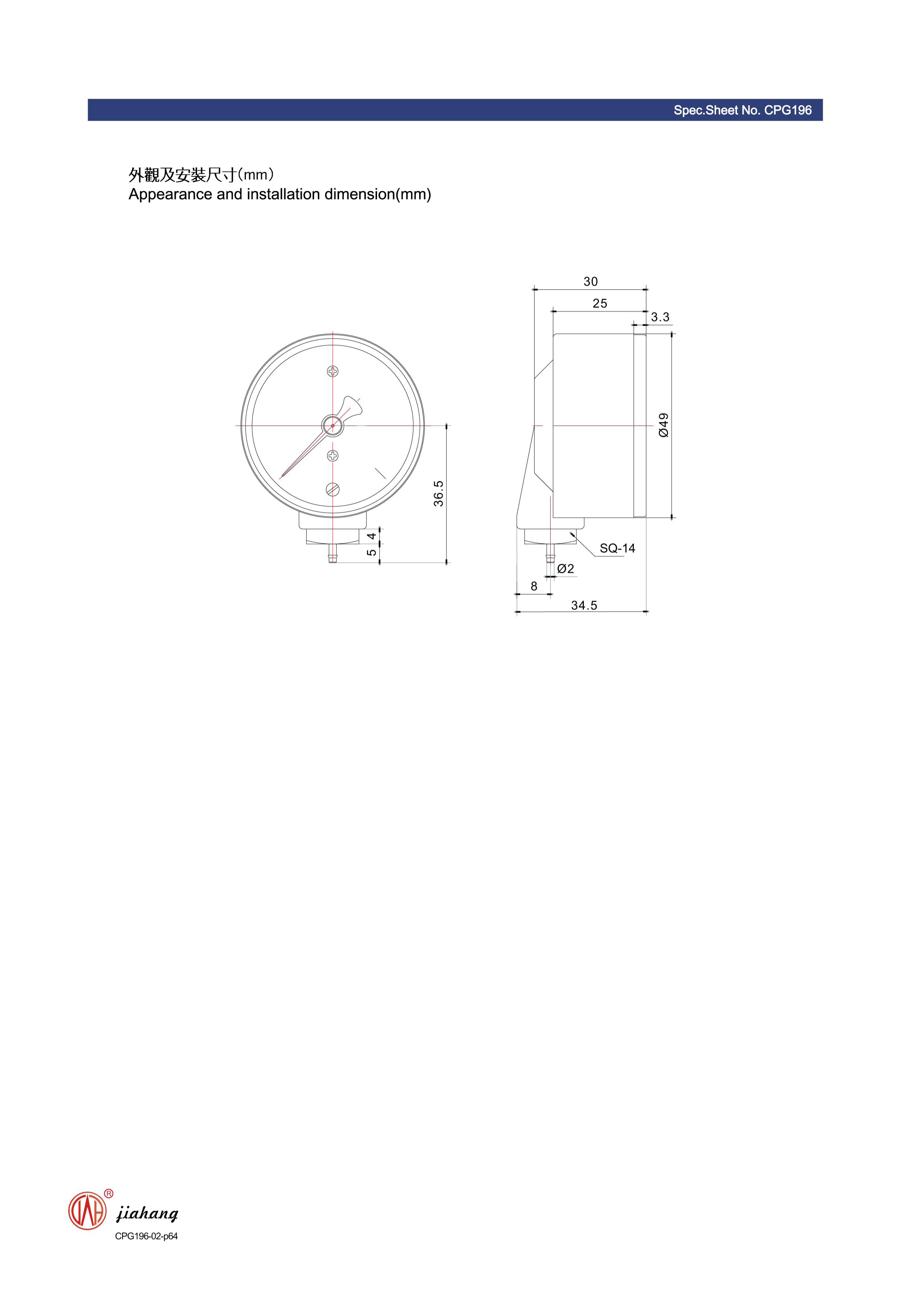 how to install aftermarket oil pressure gauge