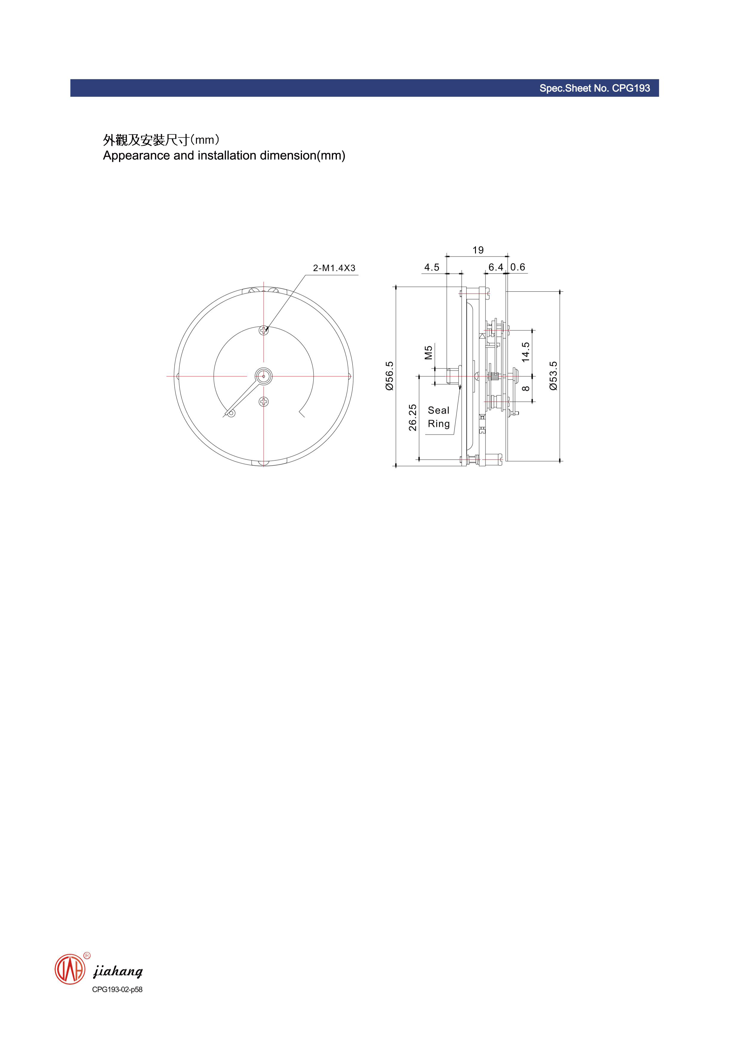 how to test fuel pressure without a gauge