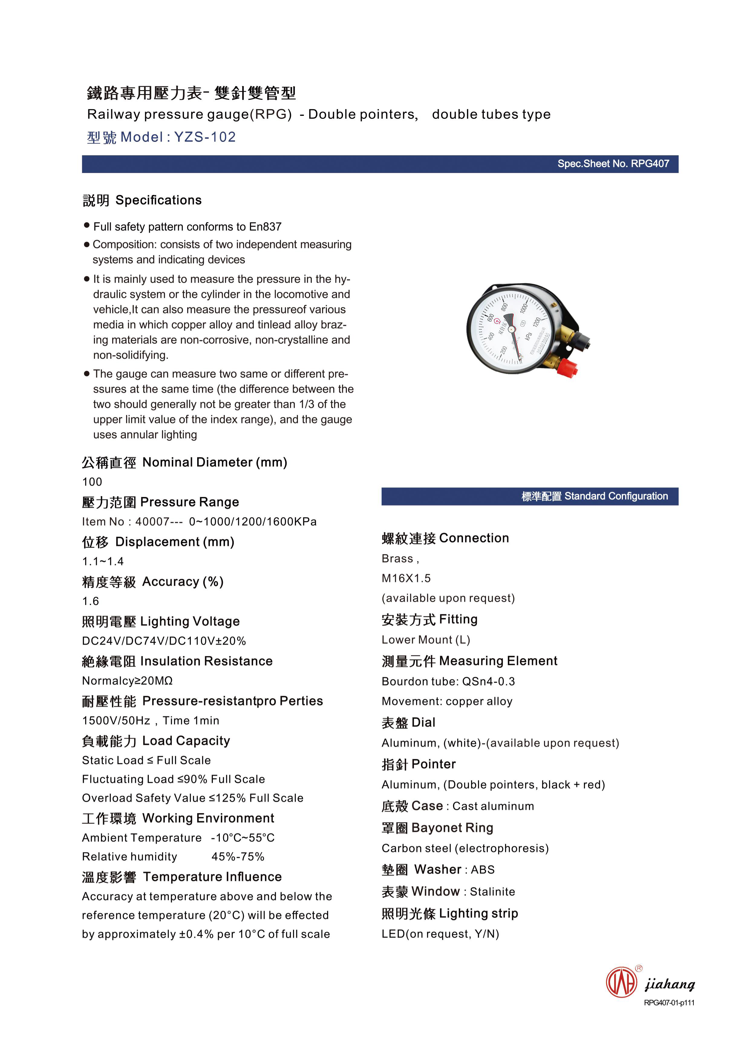 jaco tire pressure gauge