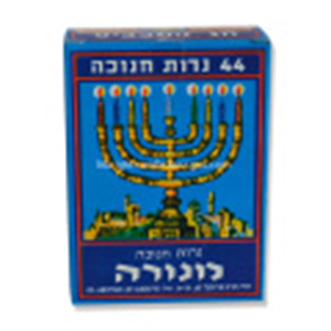Wholesale in Israel market Chanuka candles/jewish