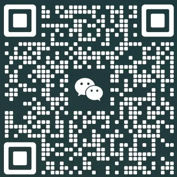 联想截图_20231212111307