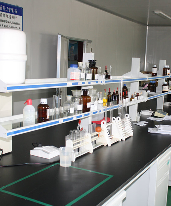 Experimental equipment