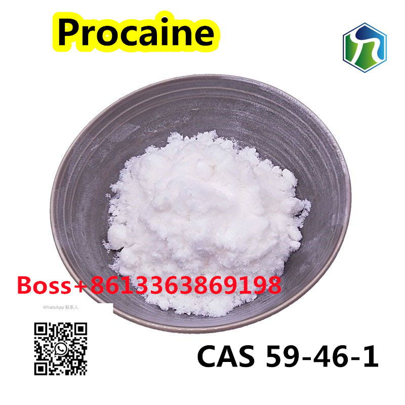 where is teva pharmaceuticals located