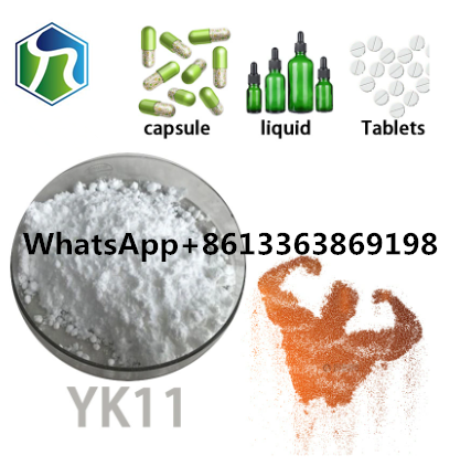 a pharmaceutical company