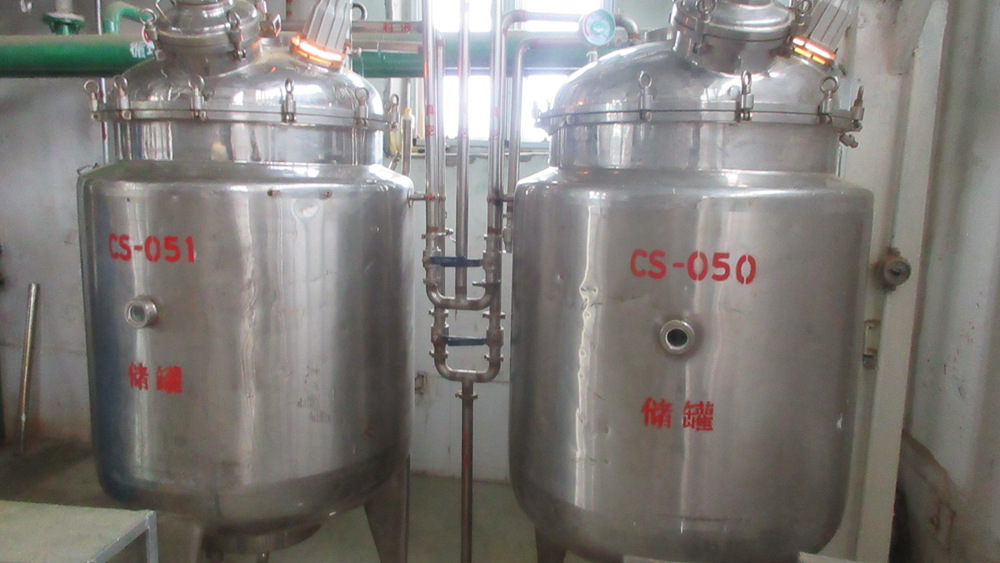 name of medicine company