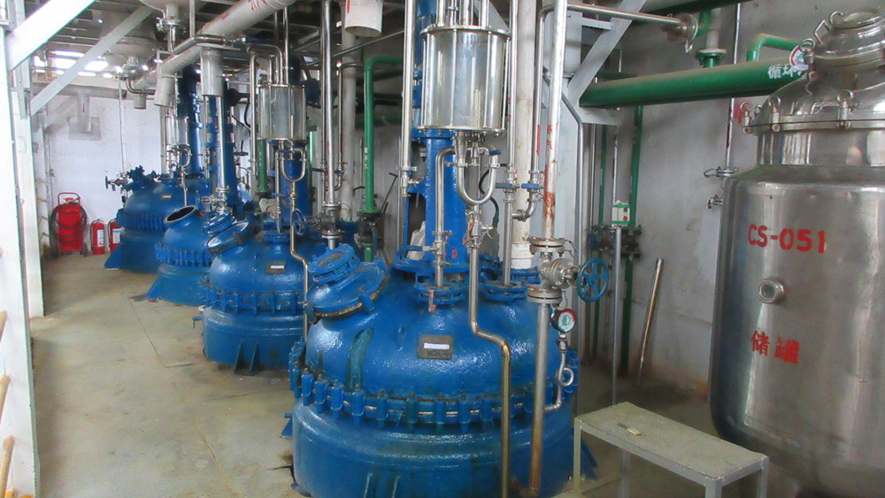 pharma manufacturing company