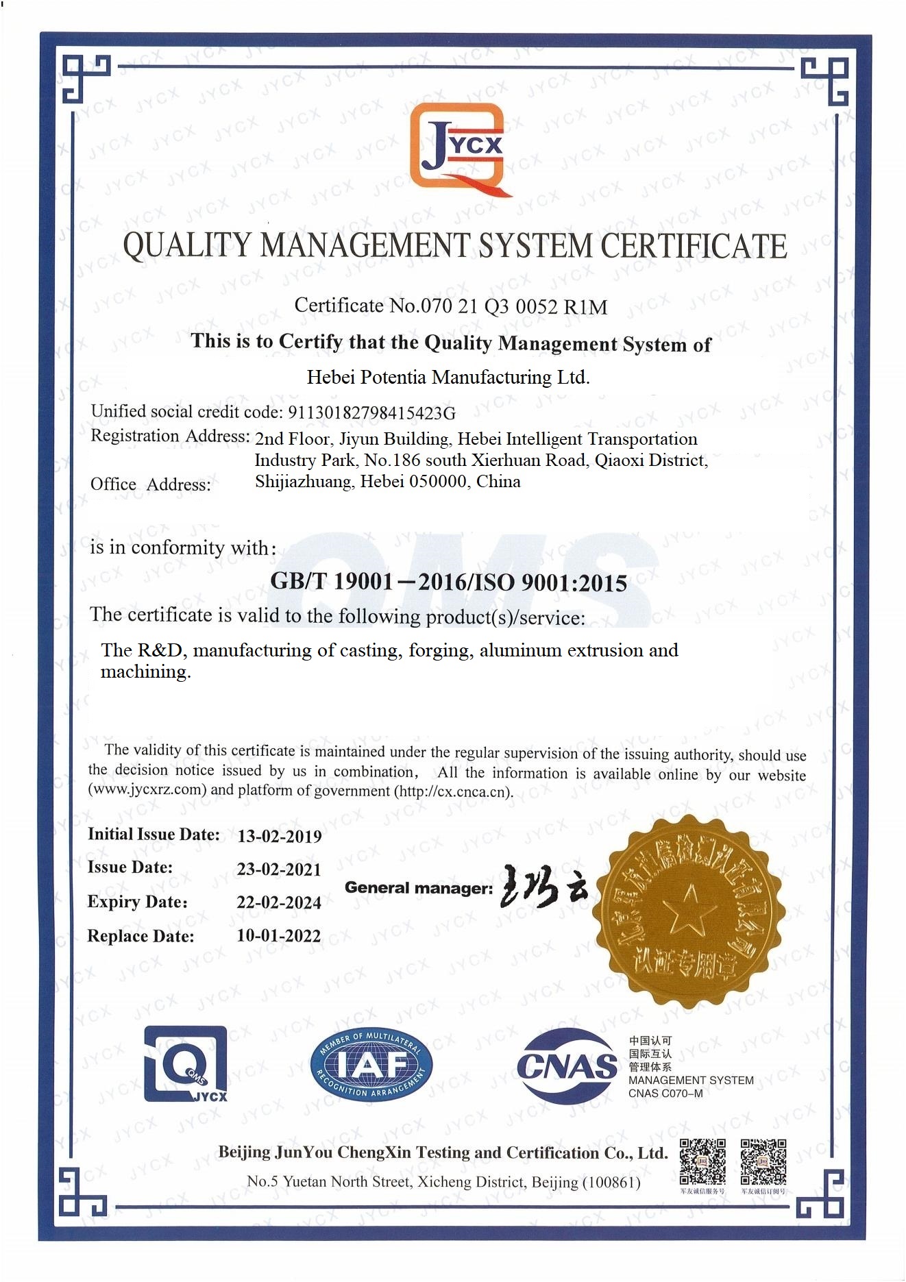 ISO 9001