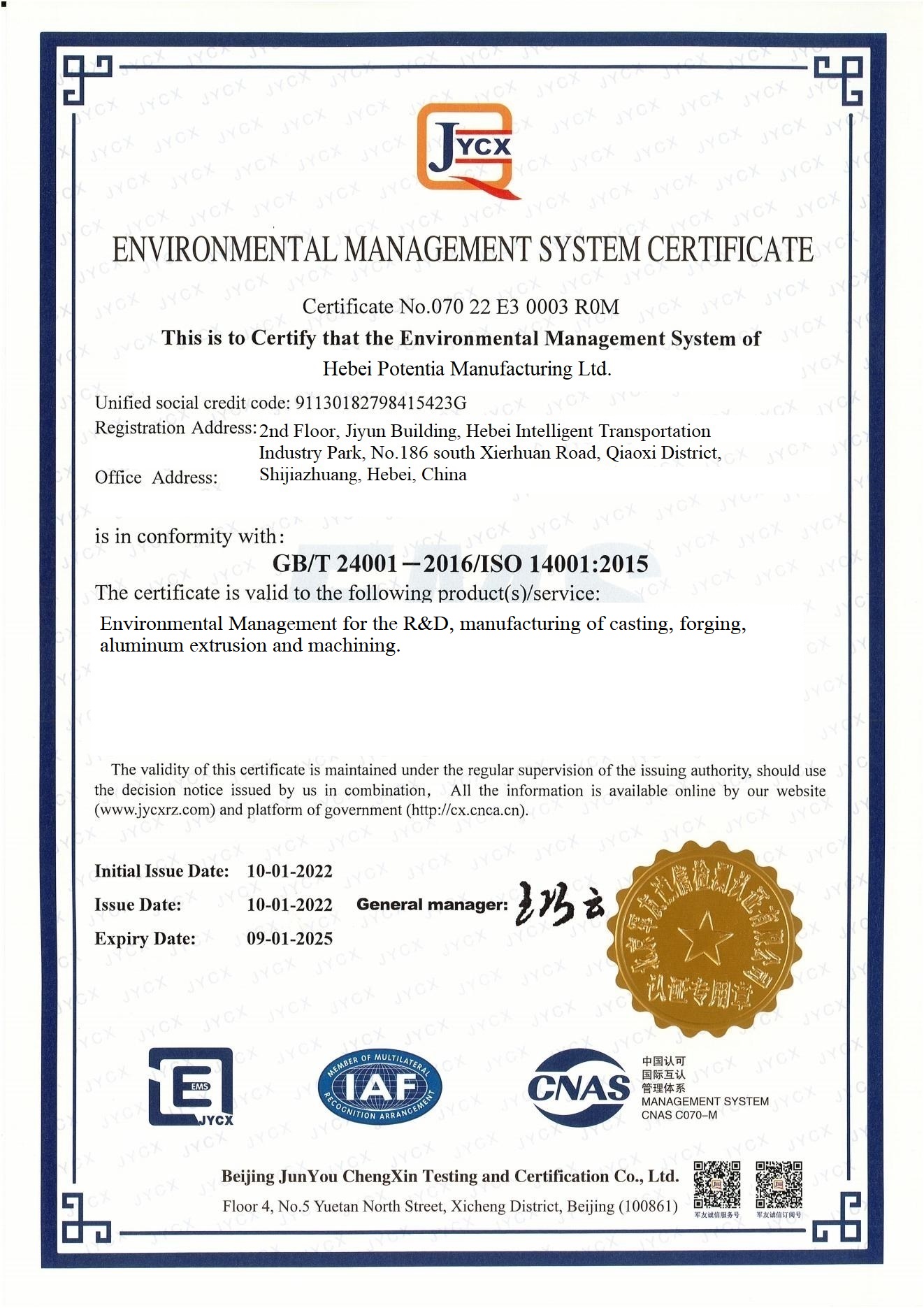 ISO 14001