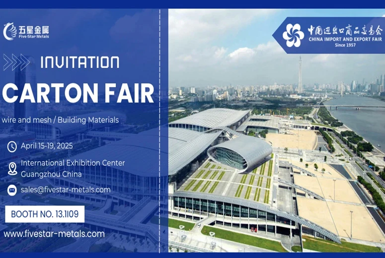 The 137th Canton Fair