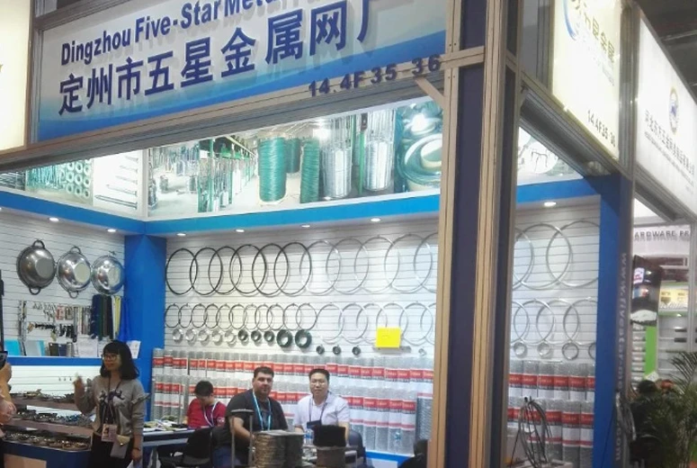 Canton Fair 2016-4 in Guangzhou,China