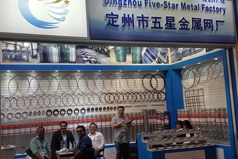 Canton Fair 2017-4 in Guangzhou,China