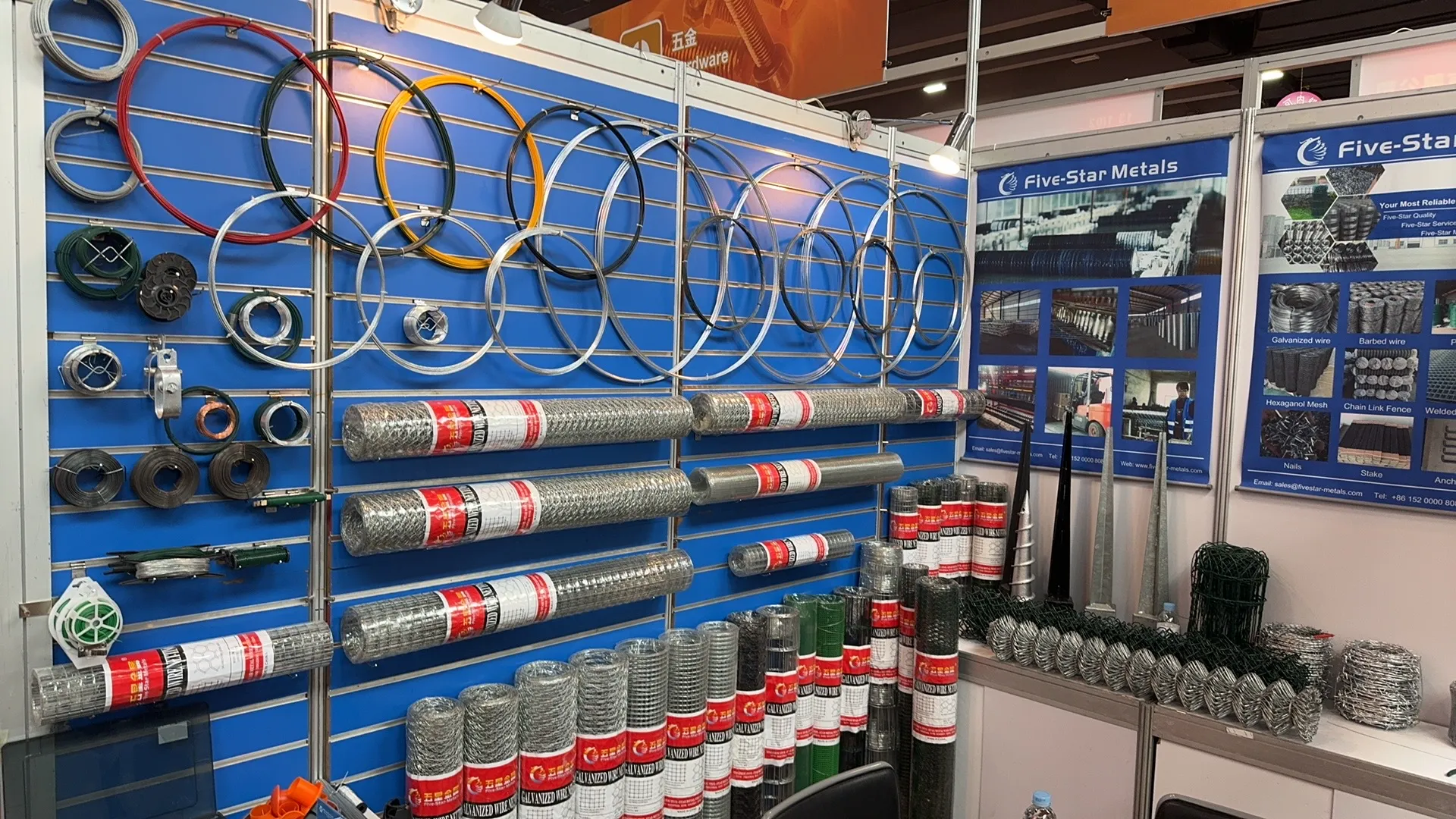 Canton Fair 2024-4 in Guangzhou,China