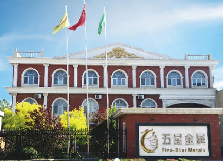 Steel Wire Sparks: Five-Star's Origin Story