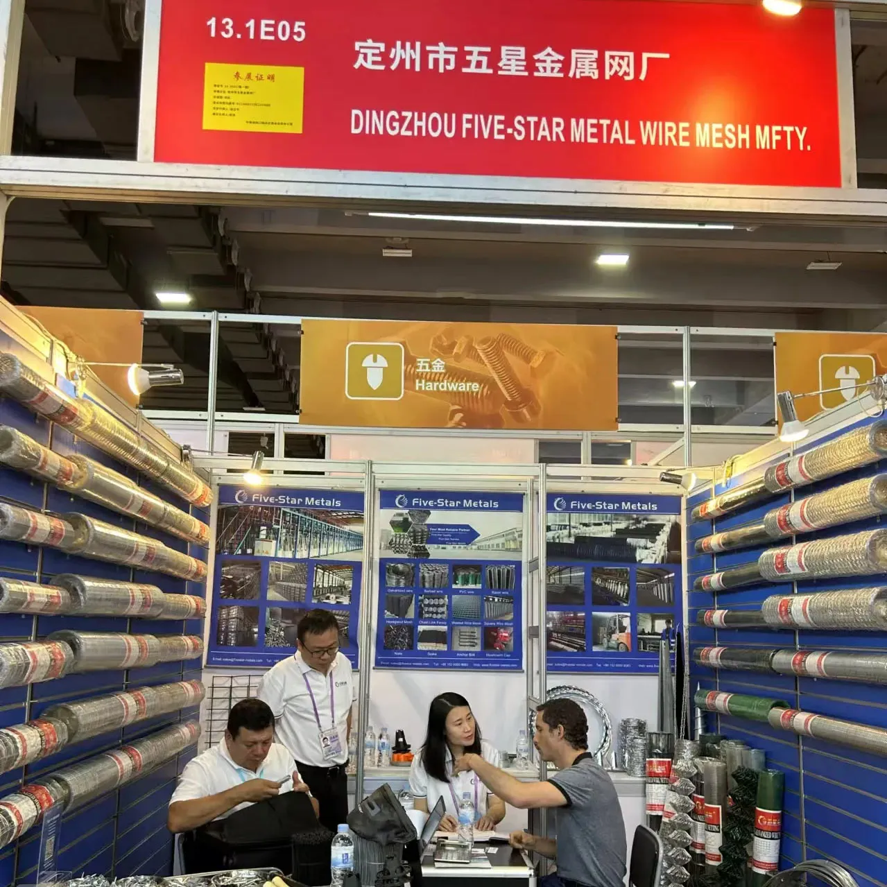Canton Fair 2024-10 in Guangzhou,China