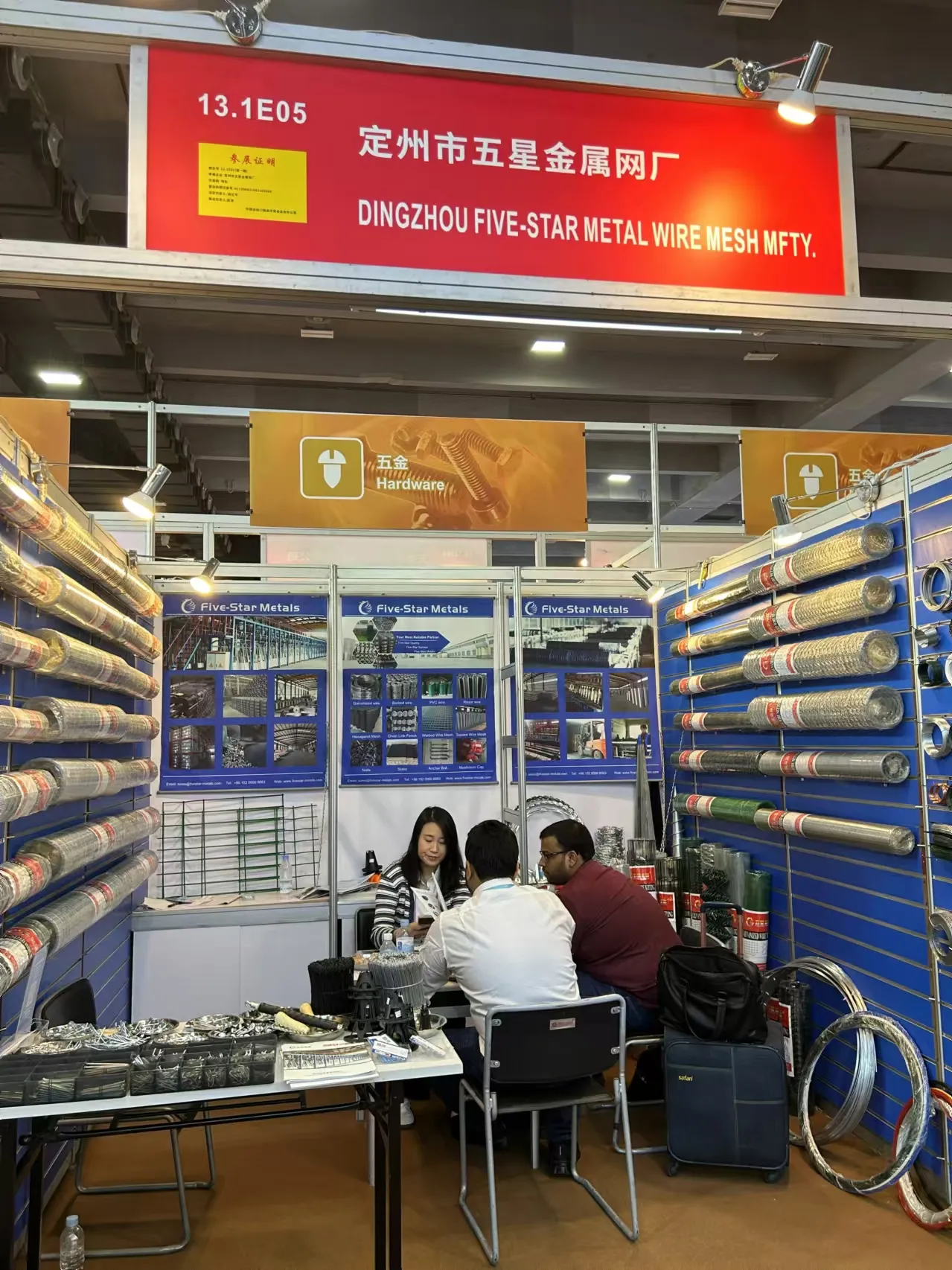 Canton Fair 2024-10 in Guangzhou,China