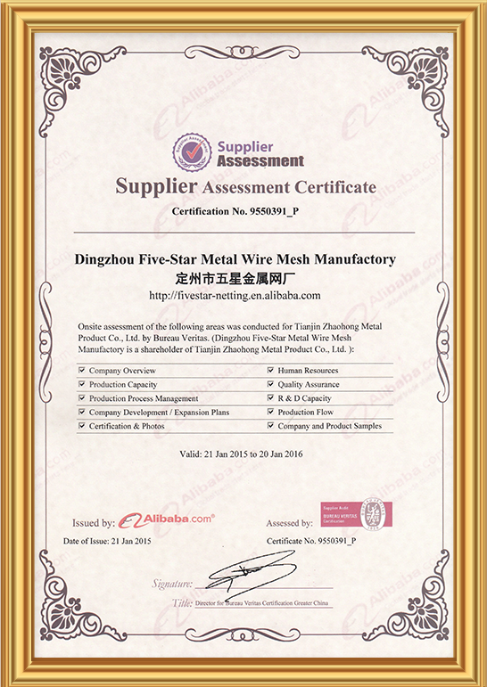 Exploring the Properties and Uses of 16 Gauge Steel Wire in Various Applications