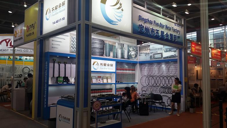 Canton Fair 2014-10 in Guangzhou,China