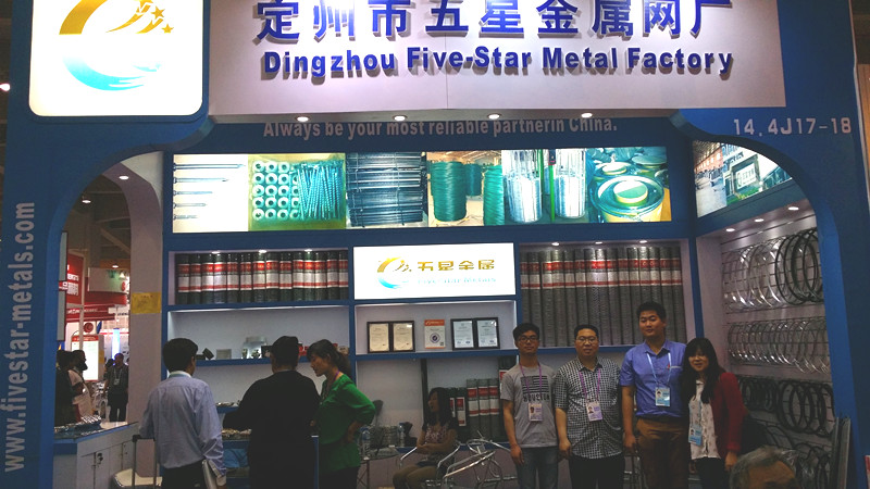 Canton Fair 2014-4 in Guangzhou,China