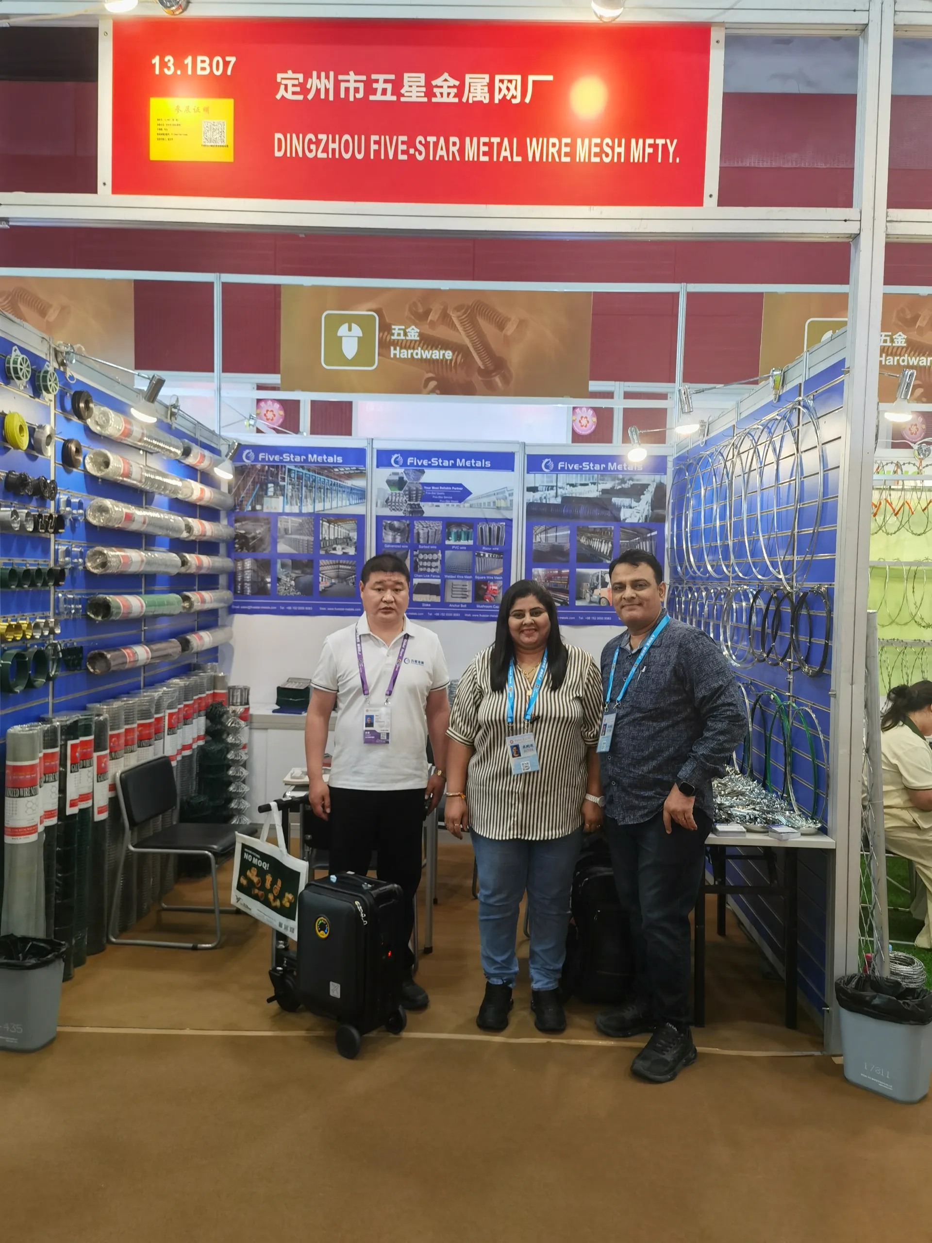 Canton Fair 2026-4 in Guangzhou,China