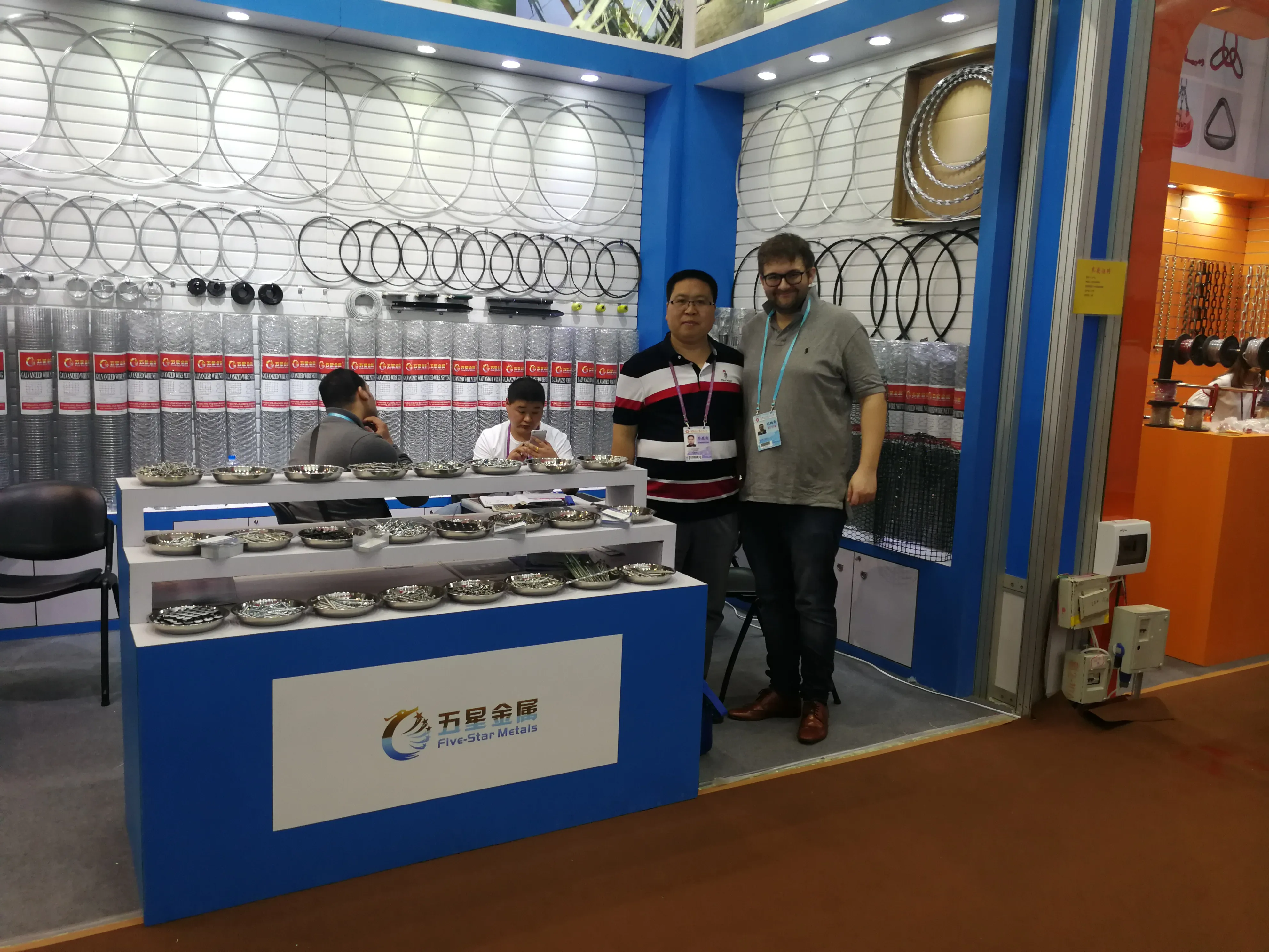 china concrete nail producing line