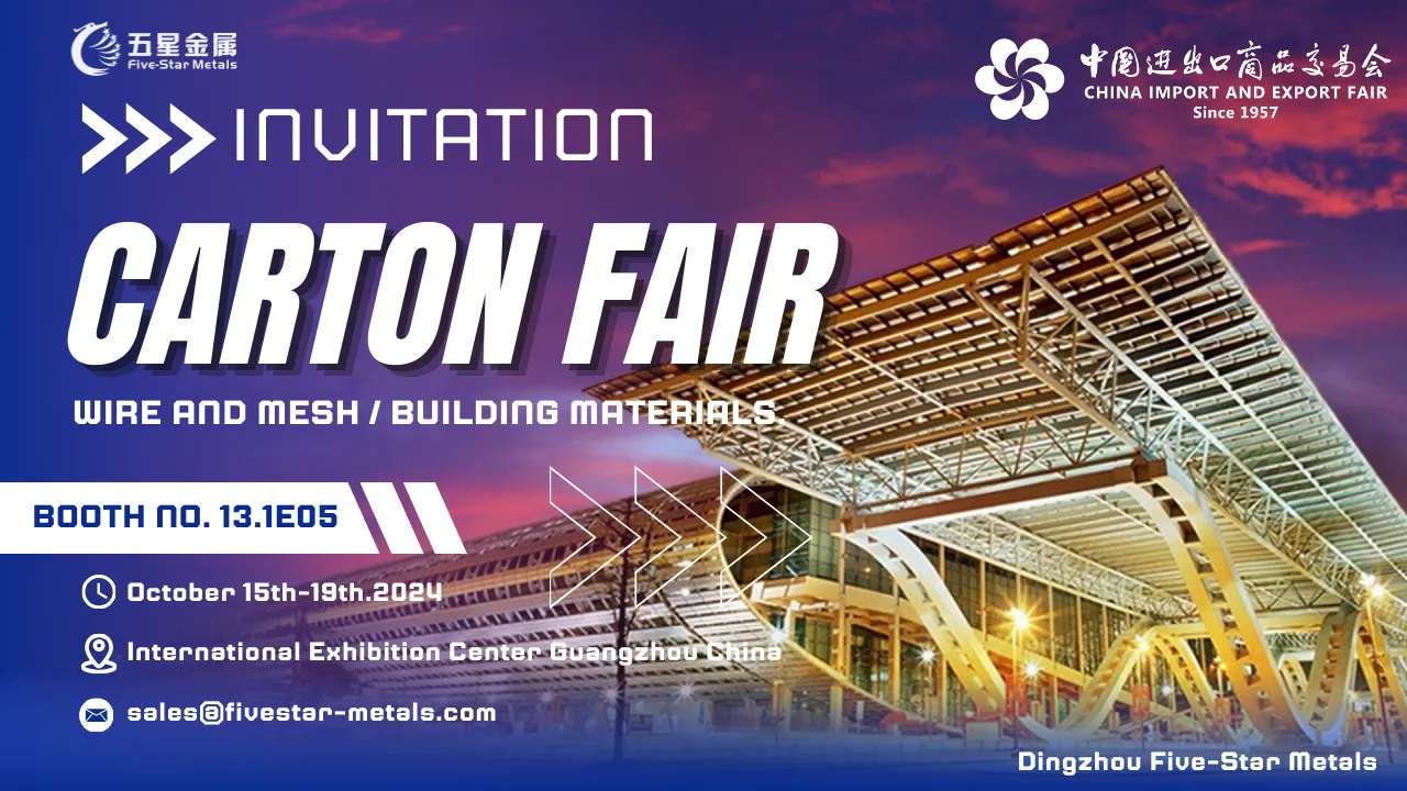 The 136th Canton Fair