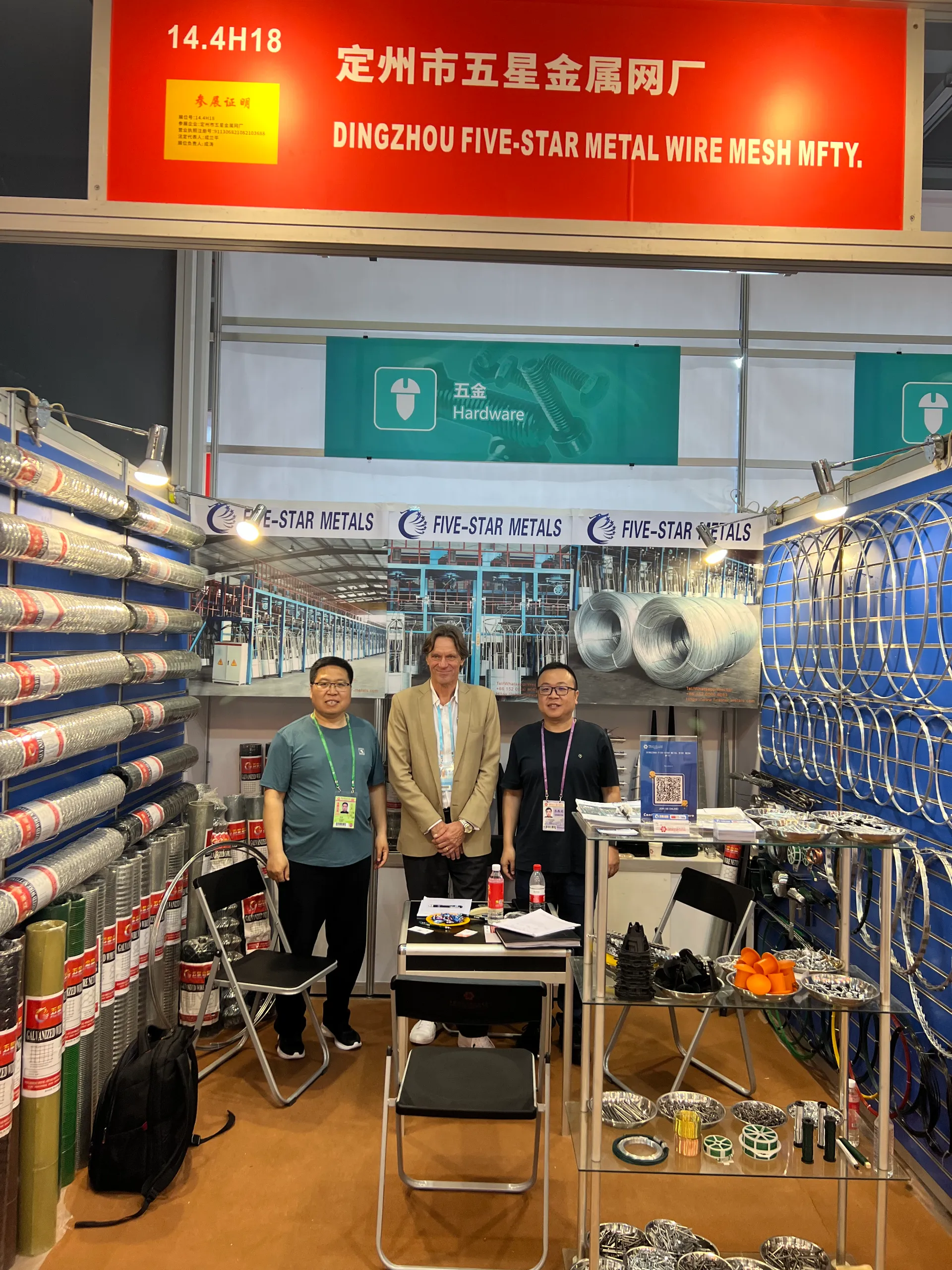 Canton Fair 2023-04 in Guangzhou,China