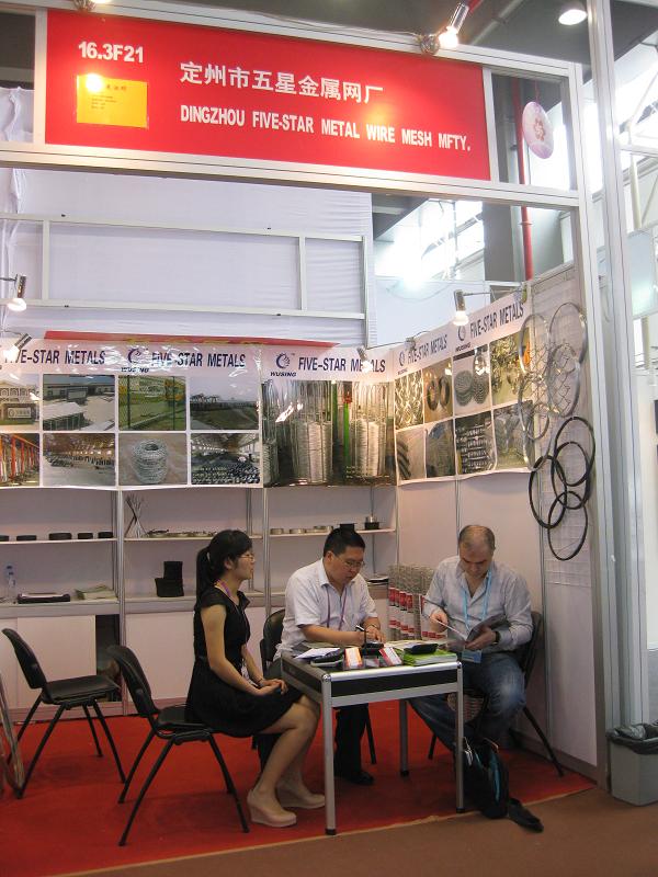 chicken wire fence 300 meters