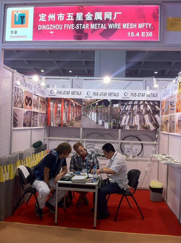 Welded Wire Mesh Pricing List for 1/2 Inch Specifications