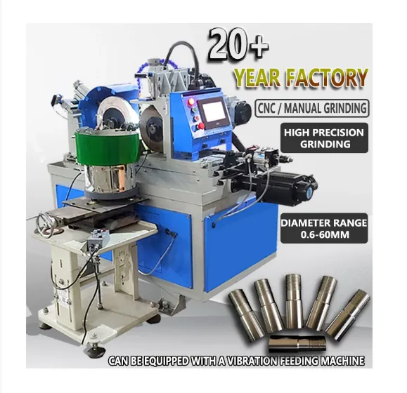 The Precision of a Centerless Grinding Machine