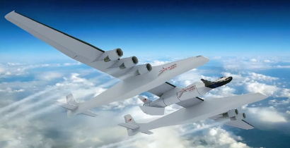 Aerospace And Shipbuilding Industry