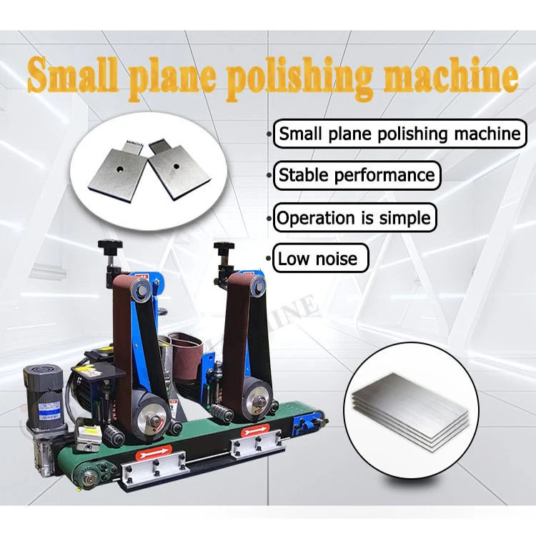 Xieli Machinery stainless steel sheet plate panel polishing grinding derusting abrasive belt flat polishing machine