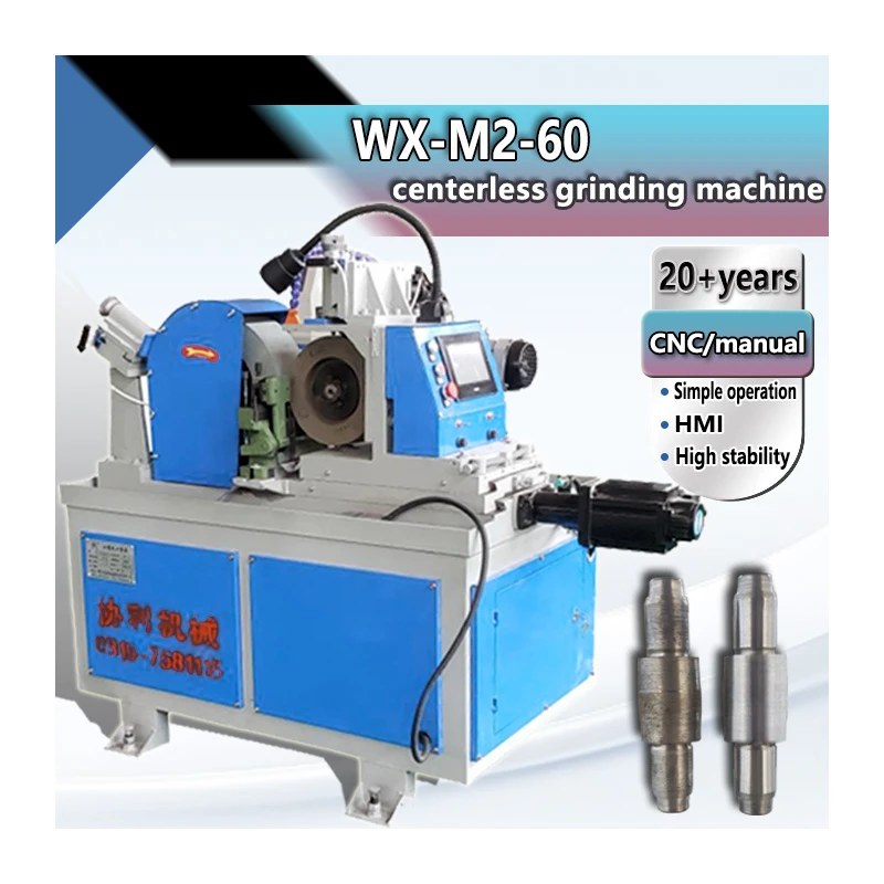 Precision CNC Centerless Grinding Machine 0.8-60mm