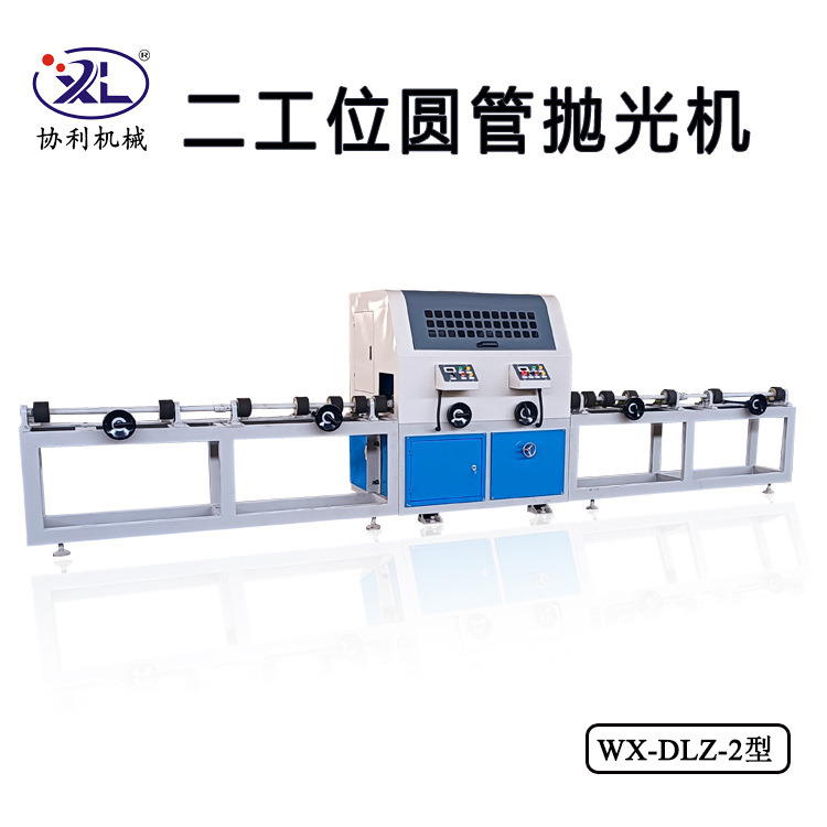 wholesale stainless steel polishing machine