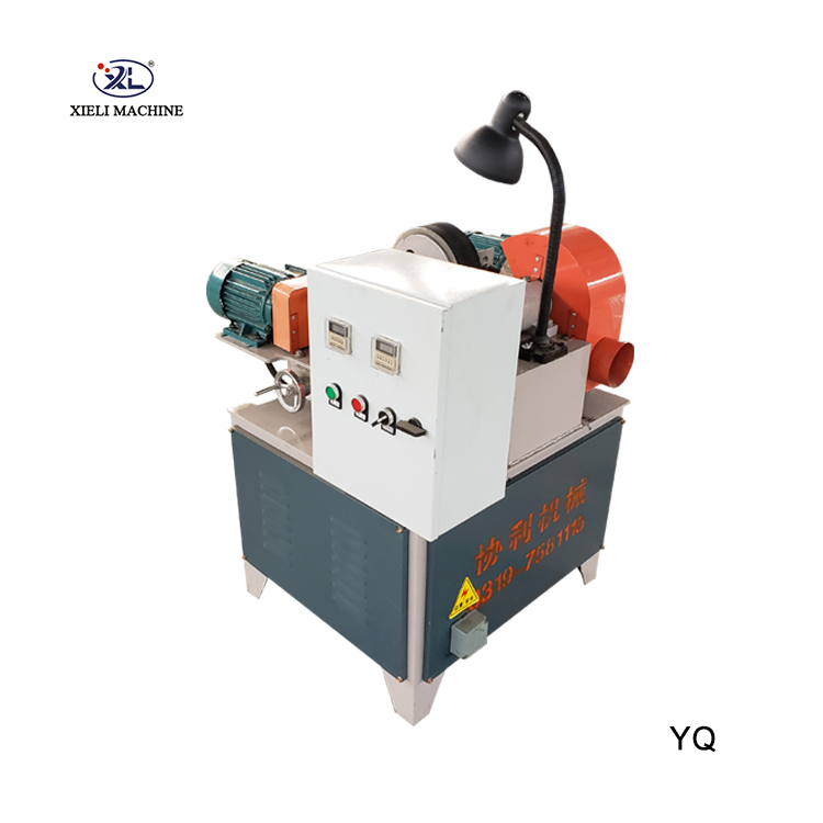 YQ Series Round Ball Polishing Machine