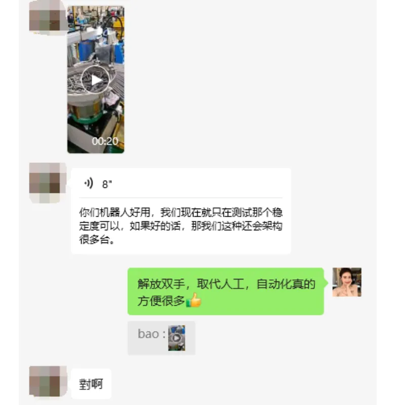 Indonesia Cnc Centerless Grinding Machine Grinding Machine+mechanical Grab Automatic Feeding Machine