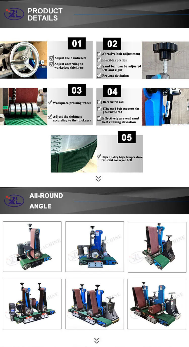 stainless steel sheet plate panel polishing grinding derusting abrasive belt flat polish machines