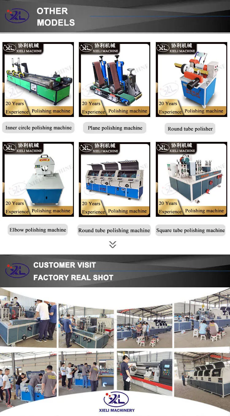 Xieli Machinery Metal plate flat grinding machine metal sheet derusting polishing Flat sander polish machines