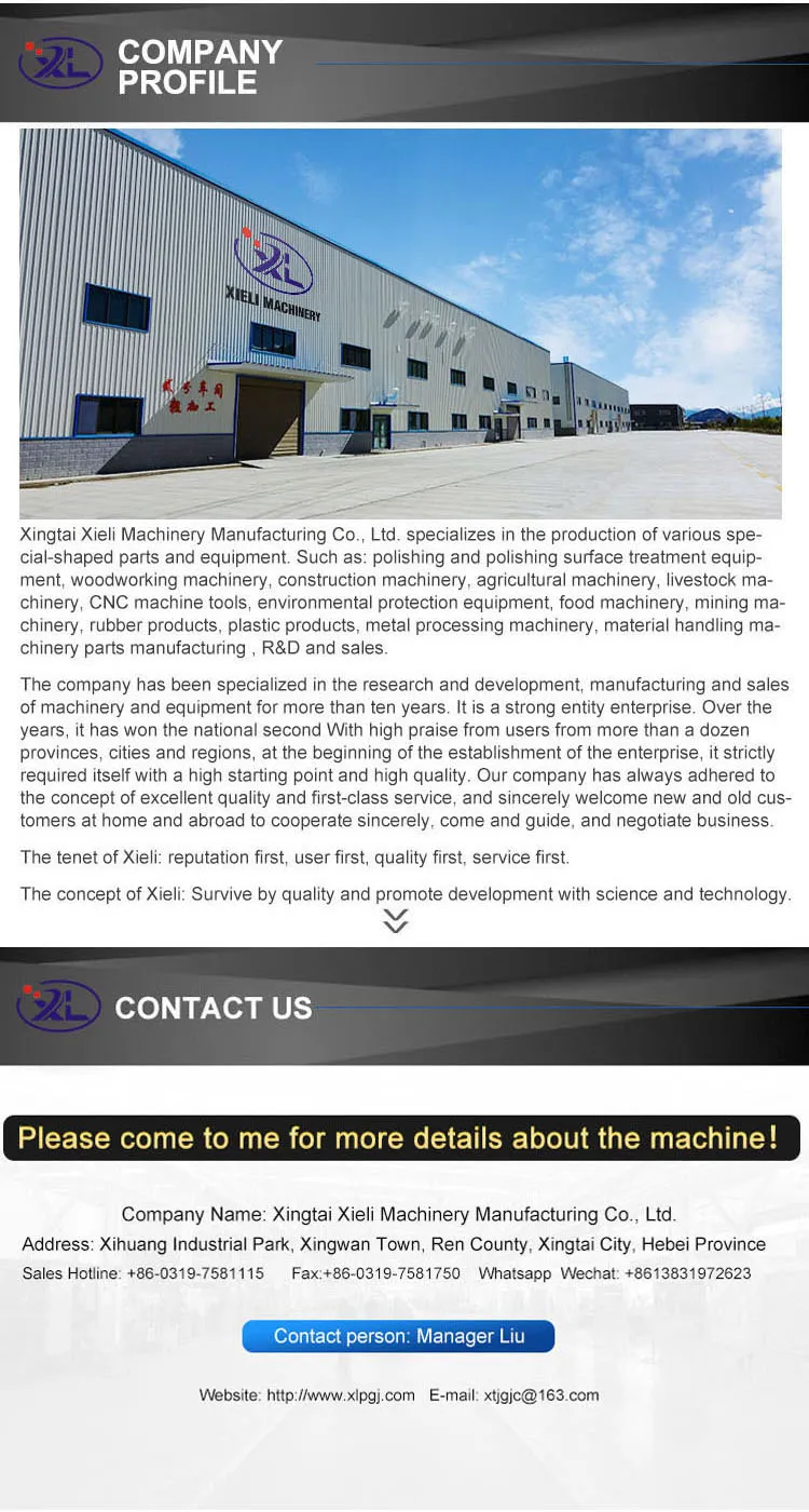 stainless steel sheet plate panel polishing grinding derusting abrasive belt flat polish machines