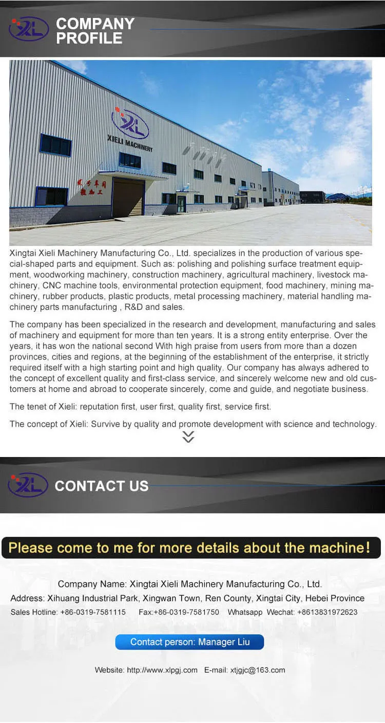 Xieli Machinery Metal plate flat grinding machine metal sheet derusting polishing Flat sander polish machines