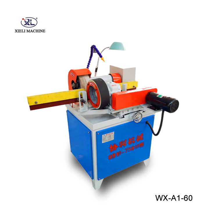 buy kef centerless grinder