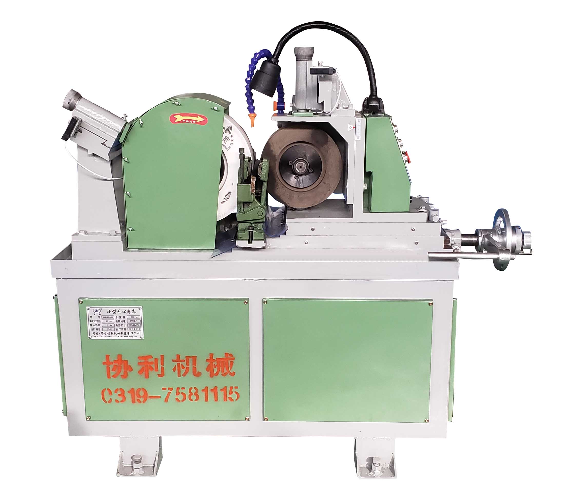 best cnc centerless grinder best cnc centerless grinder