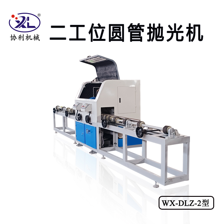 Explore Affordable Centerless Grinders for Precision Manufacturing and Efficient Production