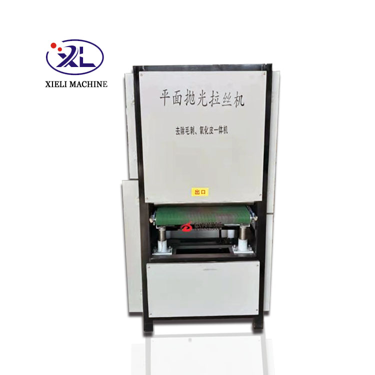 ماكينة تلميع الفولاذ المقاوم للصدأ للبيع بتخفيضات مغرية