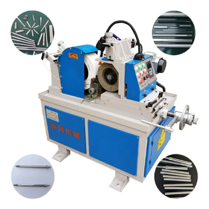Understanding Centerless Grinding Machines